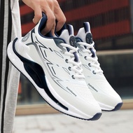 SIZE39-45 Large Size Men's Shoes Men's Lightweight Sports Shoes Men's Breathable Sports Shoes Flying