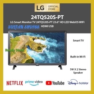 Lg Smart Monitor Tv 24Tq520Spt 24 Inch Digital Tv I 24Tq520S Lg Smart