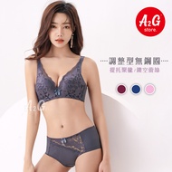 [A2G] Arrival The Next Day [Wireless Underwear, Adjustable Type] Taiwan Shipment 0-Wear Pressure-Fre