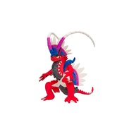 Pokemon Center Original Plushie Collodon 40x25x45 (HxWxD: cm) Direct From Japan