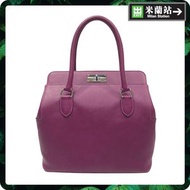 Hermes Toolbox 26 Bag 0001Q81003