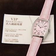 FRANCK MULLER 法蘭克穆勒 CINTREE CURVEX 7502 QZ (AC) - PINK / 7502QZ