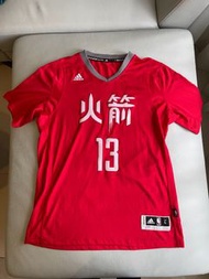 Houston Rockets Chinese New Year 新年 2015 James Harden Jersey 羊年限定 球衣 火箭隊 哈登