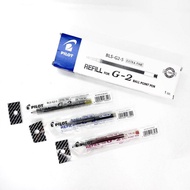 [King PLAZA] PILOT G2 0.38 0.5 0.7 1.0 Automatic Gel Refill BLS-G2