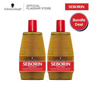 [Bundle of 2] Schwarzkopf Seborin Hair Tonic Dandruff Free Hair with Octopirox 400ml