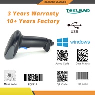 TEKLEAD Bluetooth 2.4G wireless 1D  2D scan code Handheld wired QR barcode reader with stand 1D 2D C