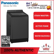 Panasonic 16.5kg Top Load Fully Washer TD Inverter NA-FD165V3BT Mesin Basuh Auto with Steam Wash