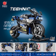 Compatible with Lego Small Particle Building Blocks Kawasaki Motorcycle Technology Machinery Series Assembling Education