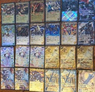 Battle Spirits