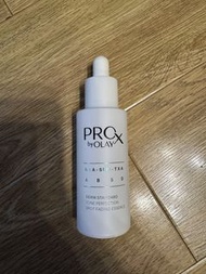 Olay Pro-X 嫩膚淡斑精華