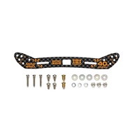 Tamiya Mini 4WD 40th Anniversary HG Front Wide Slide Damper Carbon Stay 2mm 95641 Orange