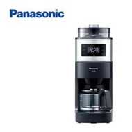 【芳鄰家電】 免運附發票  Panasonic 國際牌 6人份全自動雙研磨美式咖啡機 NC-A701