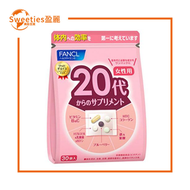 fancl20代女士綜合營養維他命營養補充品 (30小袋)女性綜合維他命 全效維他命 方便攜帶 小包裝【平行進口】（488291）