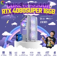 ใหม่ล่าสุด DDR5 x BONMECOM2 คอมประกอบ / i9 13900K / RTX 4080 SUPER 16GB สีขาว / DDR5 / Case เลือกแบบ