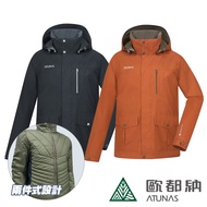 < Oduna ATUNAS > GORE TEX+THERMOLITE Men's Leisure 2L Two-Piece Waterproof Jacket A1GT2301M