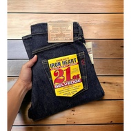 iron heart 634s 21oz