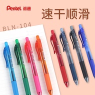 Puffocatˇ Japan Pentel0.4 Gel Pen energel Pen Quick-Drying Pen BLN-104 Students Use Color Press