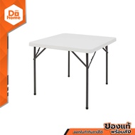 Decos โต๊ะอเนกประสงค์ 90x90 ซม. รุ่น BXF88 |ZWF|