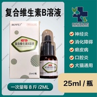 MOFEI Animals Pets Dogs Cats Universal National Standard Supplement Nutritional Complex Vitamin B Ne