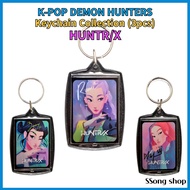 K-POP DEMON HUNTERS Shiny Keychain Collection