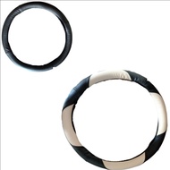 New CREAM L300 Car Steering Wheel Cover - Steer Cover - L300 Car Steering Wheel
