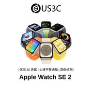 【US3C】Apple Watch SE 2 代  智慧手錶 智能手錶 運動手錶 蘋果手錶 車禍偵測 福利品