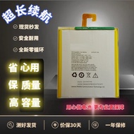 Suitable for S5000 Battery S5000-F tab2 A7-10F/30TC L13D1P31 Built-in Battery