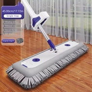 EUNICE Clean Ultra-Fiber Chenille Mop EUNICE Flat Mop Matching Mop Cloth Cover