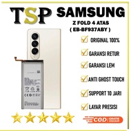 SAMSUNG BATTERY ( EB-BF937ABY) Z FOLD 4 TOP 100% ORIGINAL BATTERY