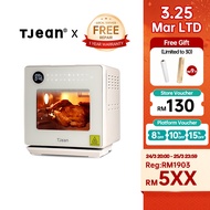 TJean Steam Oven Multifunctional Household Steam Air fryer Oven Steamer LumiBake S1（18L）