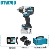 【รับประกันของแท้】 Makita DTW700 ประแจผลกระทบไร้สาย แบตเตอรี่ลิเธียม 1/2 ประแจผลกระทบแขนไร้แปรงถ่านแบบชาร์จไฟได้ DTW700 ประแจชั้นวางแบบอัดลม