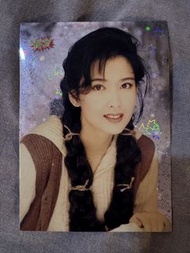懷舊明星閃卡
