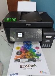 Epson L5290 噴墨多功能打印機