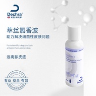 Dechra Demat Benzene Shampoo Improve Whole Body Skin Keratin Layer Folliculitis Anti-inflammatory Do