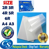 Laminate Laminator A4 A3 2R 3R 4R 5R 6R Laminating Film Pouches Pouch 55mic 80mic
