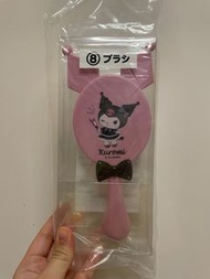 Kuromi 一番賞 梳