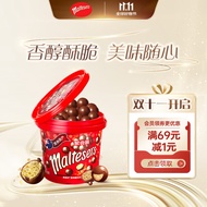 麦提莎（Maltesers）麦芽脆心牛奶巧克力桶装520g休闲小零食糖果生日惊喜