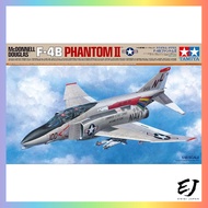 TAMIYA 1/48 Aircraft Series No. 121 McDonnell Douglas F-4B Phantom II Plastic Model 61121【Direct fro