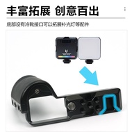 Yanzuo Serasi dengan Ricoh GR3 GR3X Camera Grip Metal Silicone GR3x Photography Holding Grip Accesso
