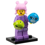 Original Lego Minifigures Series 27 - Plush Toy Collector 71048 Minifigure new