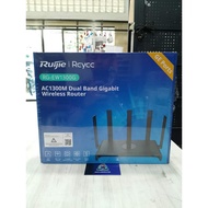 Ruijie RG-EW1300G Dual Band Gigabit Wireless Router