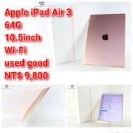 Apple iPad Air 3(64G)