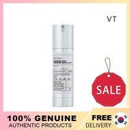 REEDLE SHOT 100 / 300Silica, Microneedling Skin Booster Serum, Spot Treatment Needle Shot