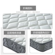 全城熱賣 - 護脊床墊（總厚度8cm（5cm黃麻棕芯）1200mm*2000mm）