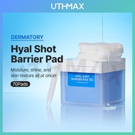 [DERMATORY] Hyal Shot Barrier Pad B5 70Pads