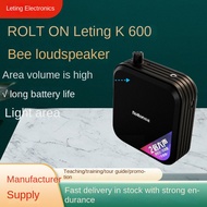 Rolton K600 Little Bee Wired Loudspeaker Portable Teaching Amplifier Outdoor Promotion High-Power Lo