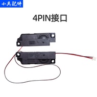 Suitable for Asus God Moba 3 4 plus G531 G73 1 S5DV S7D G712 Speaker Speaker