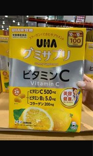 <現貨> 日本直送🇯🇵UHA 藍莓味/檸檬味軟糖