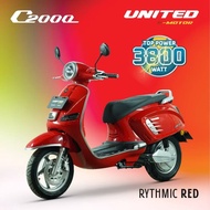 united e motor listrik C2000