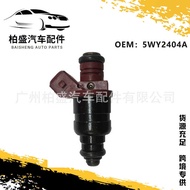 5WY2404A Fuel Injector Fuel Injector Valve Suitable for Chery QQ Car Fuel Injector